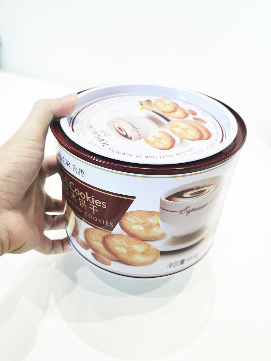 Wholesale round biscuit tin can with pry lid