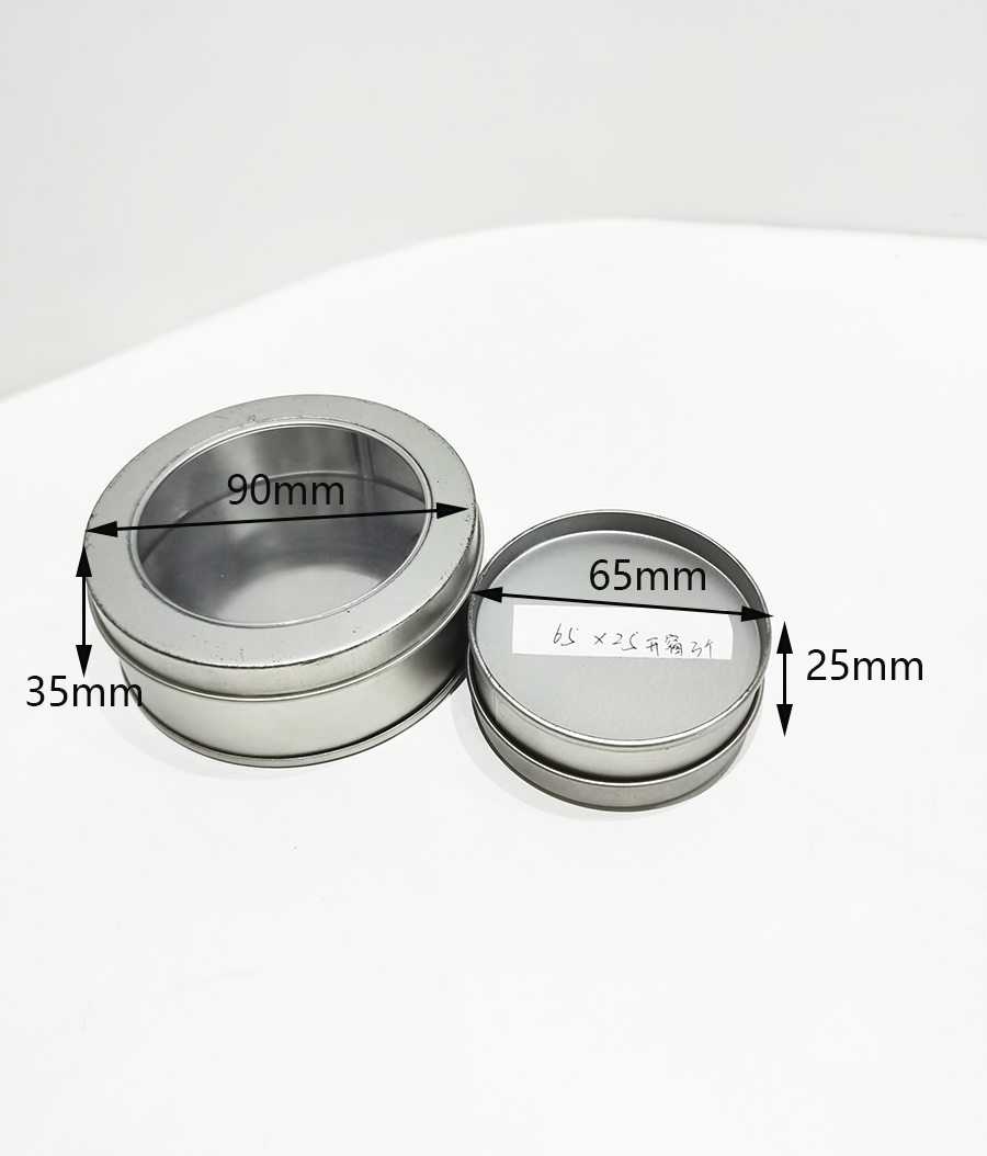 China Lowest Price for Round Tin - Small tin box ED1255A-01 for