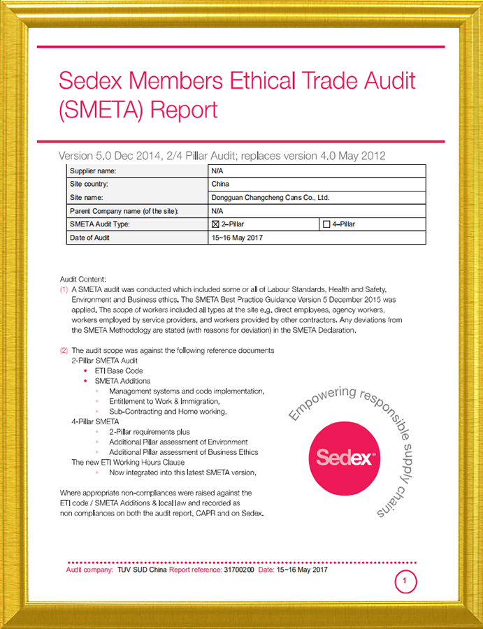 Tin Box Factory Qualification Certificate sedex