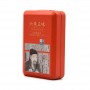 copy of Custom printed 350g 500 grams rectangular metal cookie cans supplier from China