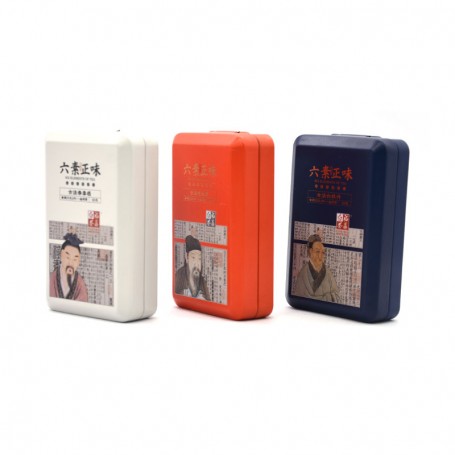 copy of Custom printed 350g 500 grams rectangular metal cookie cans supplier from China