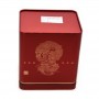 Empty Personalized Printing Tea Tins 200g 250g Rectangular Nice Tea Tin Cans