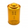 Factory Manufacture Golden Round Tea Tin Can Cap Lid Metal Tin Package Box