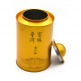 Factory Manufacture Golden Round Tea Tin Can Cap Lid Metal Tin Package Box