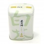 Custom Logo Metal Tin Can Loose Leaf Tea Gift Box Packages