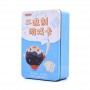Game card tin box