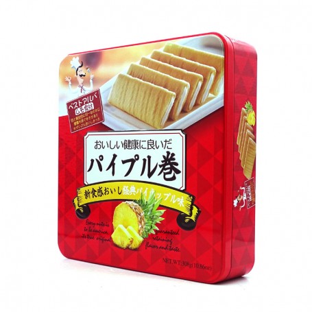 copy of Custom Printed Round Shape Tin Can Messy Chocolate Metal Package Nuts Food Tin Box