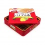 Fancy personalized square metal tin cookie food packing box suppiler