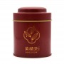 Bespoke Factory Small Round Tea Coffee Tin Box