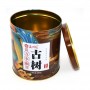 Custom Printed Big Round Tea Bag Coffee Metal Storage Box
