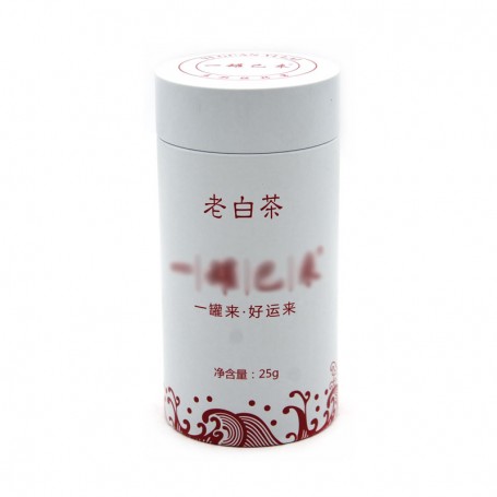 Bespoke Small Round Tea Coffee Tin Can With Double Lids