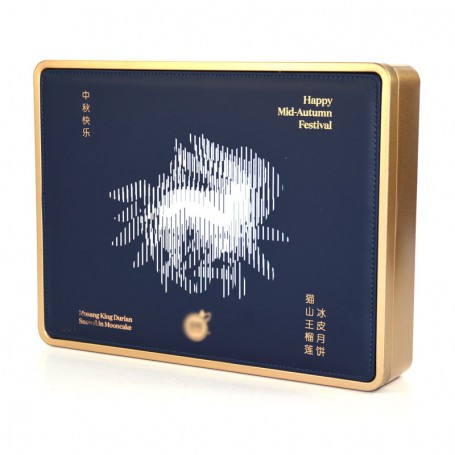 Custom high-grade white rabbit metal box