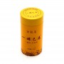 Factory supply 4-Pieces Airtight Round Metal Cans Personalized Tea Tin Can With Double Lid