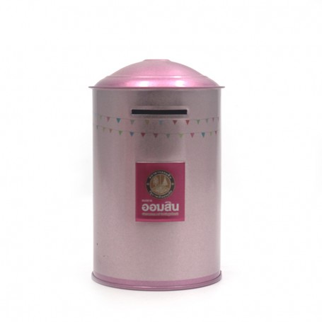Children's pink coin bank tin can