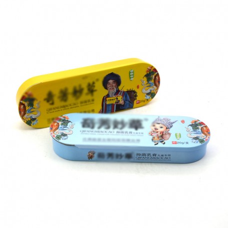 Bespoke Mini Portable Small Rectangular Medicine Storage Packing Tin Box