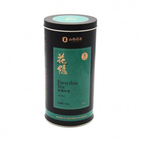 120g tea tin can