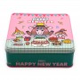 2021 gift tin box