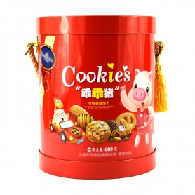 Special offer biscuit packaging round tin box