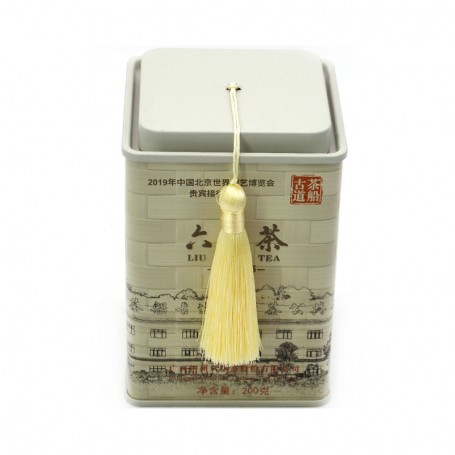 Bespoke Square Shape Coffee Beans Tin Can Gift Tea Tin Package Box