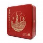 Square Pure Color 4 Piece Mooncake Gift Tin Can