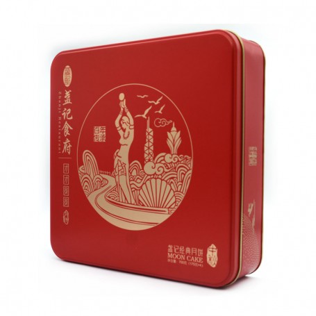 Custom Printed Square Pure Color 4 Piece Mooncake Gift Tin Can