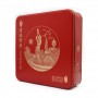 Square Pure Color 4 Piece Mooncake Gift Tin Can