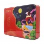 Customized Rectangle Shape Durian Mooncake Festival Tin Box