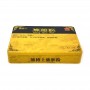 Custom Printed Rectangle Healthy Product Gift Tin BoxWith Inner Insert
