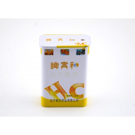 Sliding Mint Tin - HPG - Promotional Products Supplier