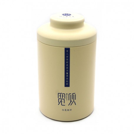 2022 China New Mold 200g Tea Storage Container Metal Box Round Tea Tin Can Supplier