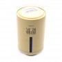 2022 China New Mold 200g Tea Storage Container Metal Box Round Tea Tin Can Supplier