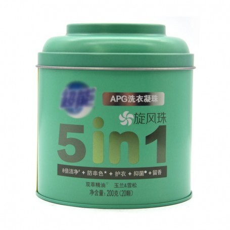 Wholesale empty metal box kids favor window tin box small metal container round candy tin cans