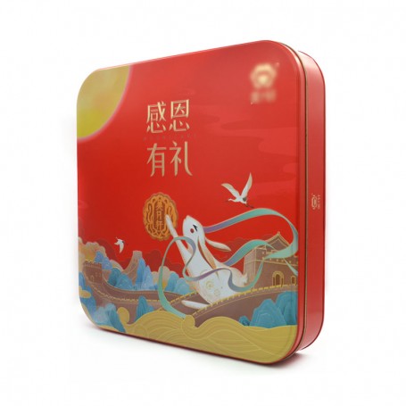 China custom printing 15" large square tin container with hinged lid