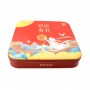 China custom printing 15" large square tin container with hinged lid