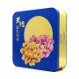 Square Shape MoonCake Metal Package Can Chocolate Biscuit Tin Box