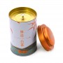 Coffee & Tea Tin Box  Storage Round Metal Boxes With Inner Lid