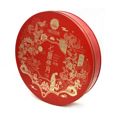 copy of Custom plain square metal storage box candy tin box