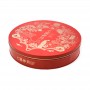 copy of Custom plain square metal storage box candy tin box