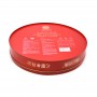 copy of Custom plain square metal storage box candy tin box