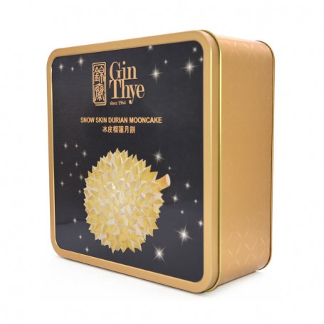personalized metal moon cake box Mid Autumn packaging custom square mooncake empty tin box supplier