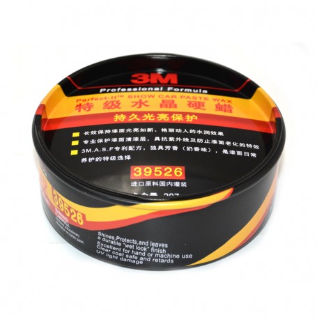 Small Round Package Paste Metal Wax Tin Box