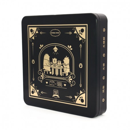 Customized 500g Cream Cookies Tin Box Metal Storage Box