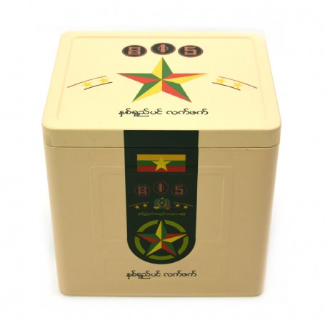 Square Independent Lid Metal Jar Candy Storage Tin Box