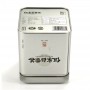 125g  250g Rectangular Metal Tea Packaging Box Square Tea Tin Can