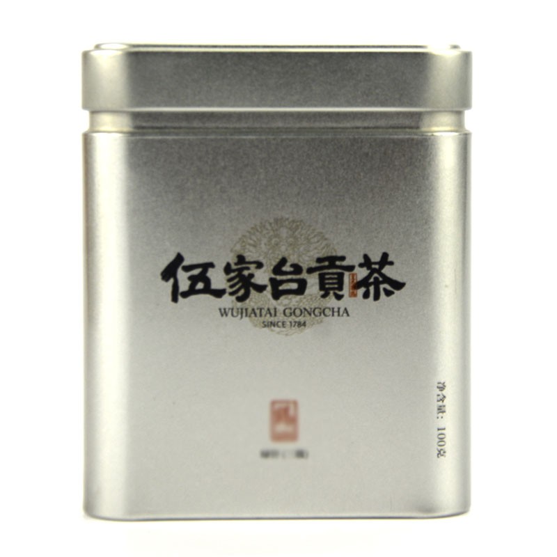 125g 250g Rectangular Metal Tea Packaging Box Square Tea Tin Can