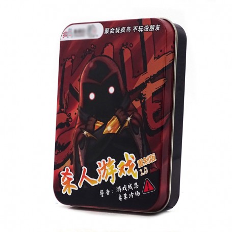 Wholesale Tin Boxes for Poker/Bridge/US Game Size Cards