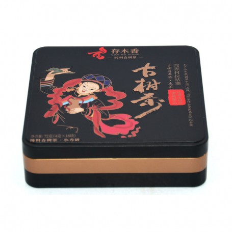Wholesale 200g Tea Storage Container Jar Retro Tin Can