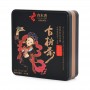 Wholesale 200g Tea Storage Container Jar Retro Tin Can