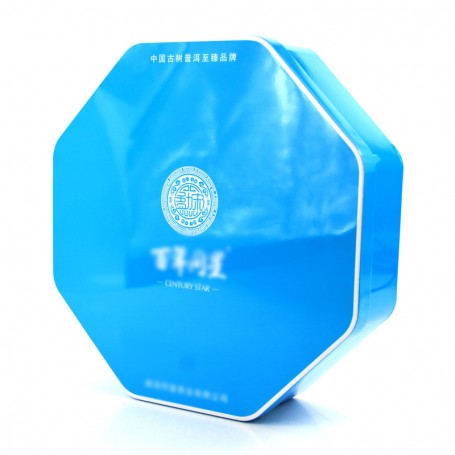Octagon Biscuit Tin