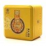 Customized 150g Tea Tin Can